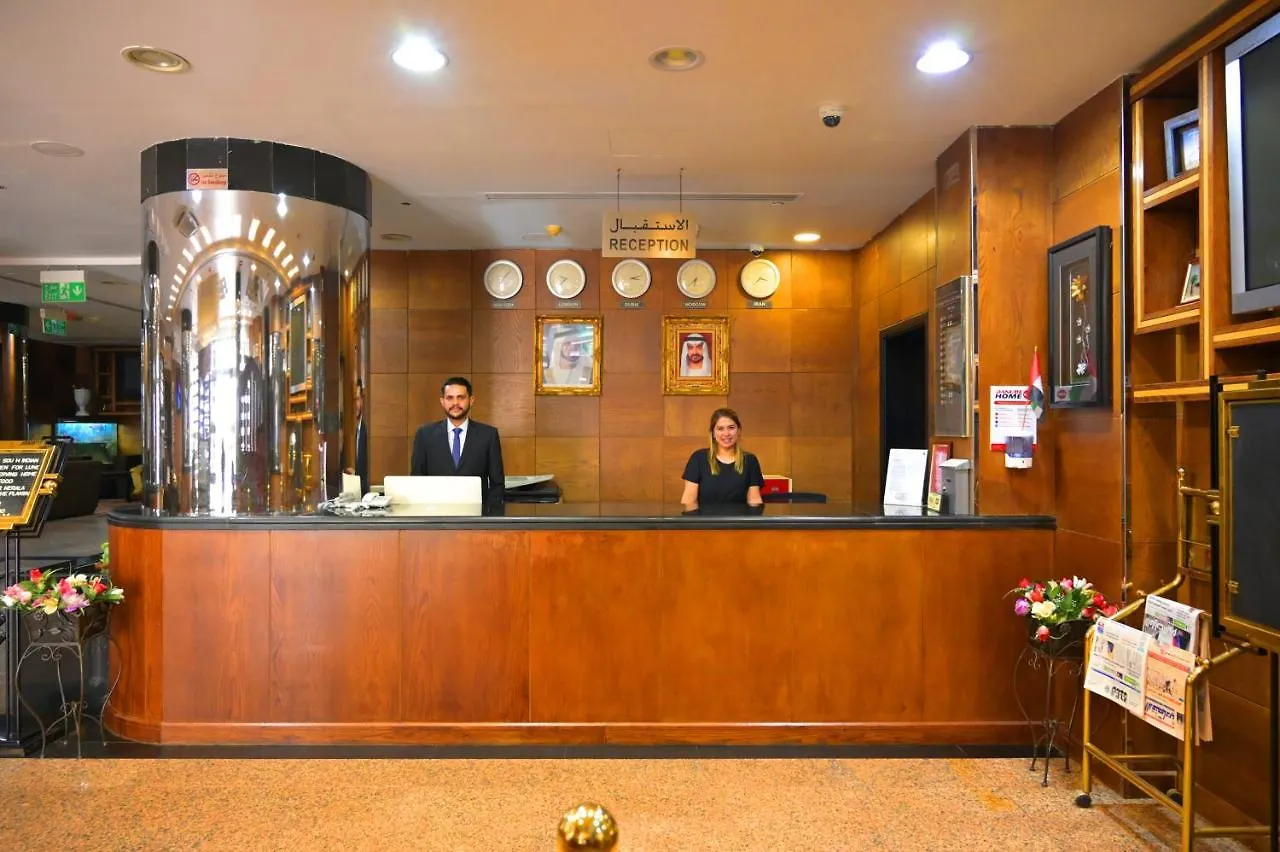 Abjad Crown Hotel Dubai