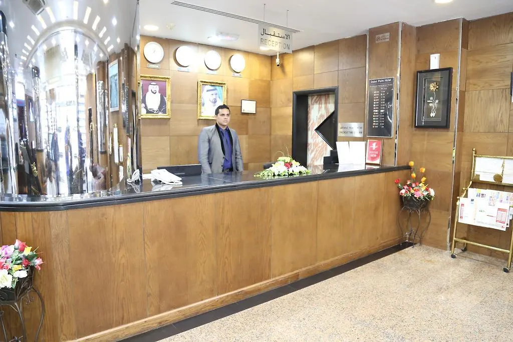 Abjad Crown Hotel Dubai