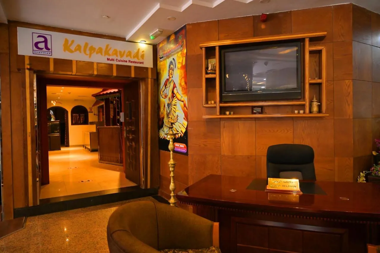 Abjad Crown Hotel Дубай